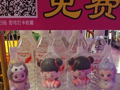 -巴特餐饮6加1音乐餐吧·新疆菜