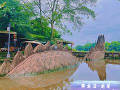 -黄龙溪古镇