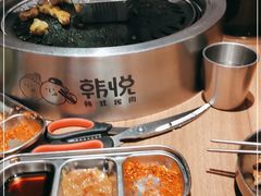-韩悦牛排烤肉无限续(宝能中心店)