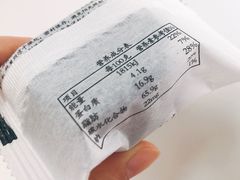 -赵小姐的店(鼓浪屿三友店)