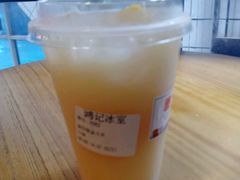-香港鸿记冰室