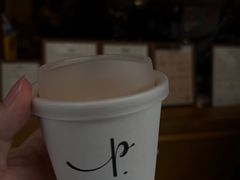 -Parking Coffee(孩儿巷店)