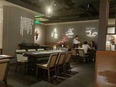 -神户赤童日式烤肉(金地广场店)