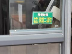 -素满香·素食自助餐(西安·民乐园店)