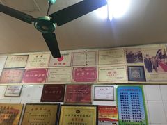 -老妈宫粽球