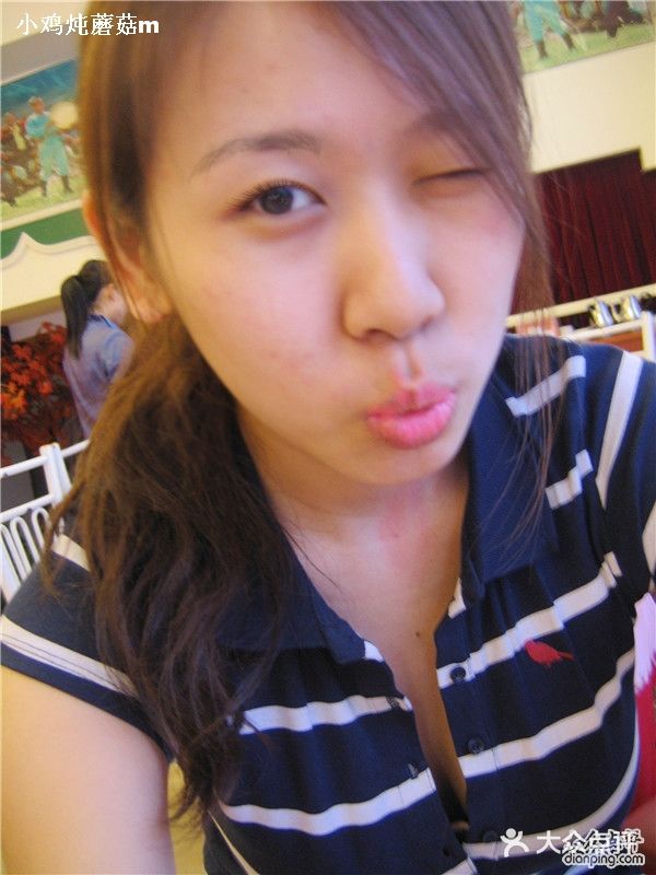 新疆饭庄2011.04.10 和joey,26图片