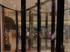门面-新发展亚太JW万豪酒店·福苑咖啡厅
