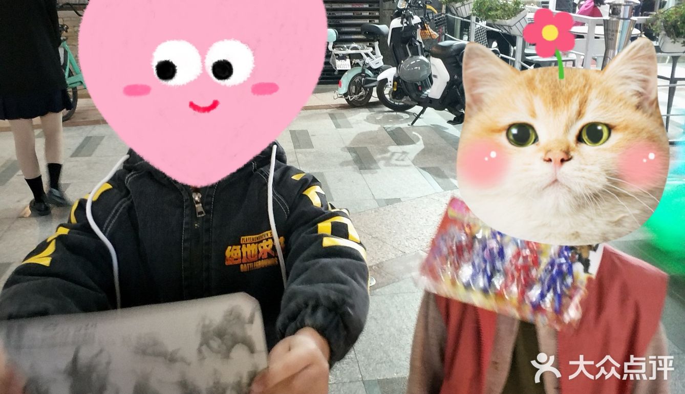 兆阳广场的圆碌碌