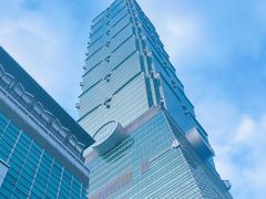 -台北101