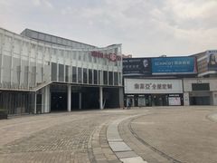 -南国大家装(汉西店)