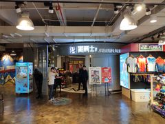 -湘爵士(王府井百货黄兴中路店)