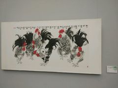 -四川美术馆