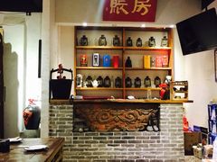 -关中道陕味艺术餐厅(西岳庙店)