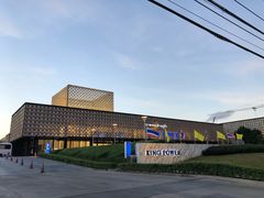 -王权免税店(普吉市区店)