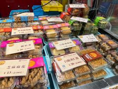 -王家沙点心店(西康路店)