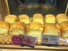 -早安巴黎(四季坊店)
