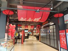 -永辉超市(群众路店)