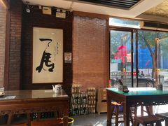 -老西安韩记三鲜煮馍(四府街店)