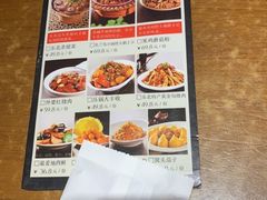 菜单-95号酱骨·一块豆腐(展春园西路店)