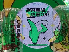 -凯德广场(金牛店)