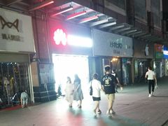-华为合作店(江汉路悦荟广场)