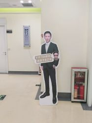 -广州健丽·去眼袋医疗美容机构