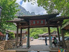 -楠溪江风景名胜区