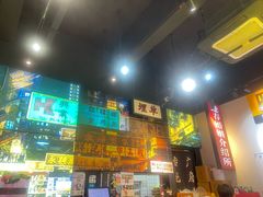 -沙胆彪炭炉牛杂煲(成都玉林店)