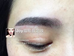 iphone_upload_pic-百秀名媛纹绣美学护肤中心