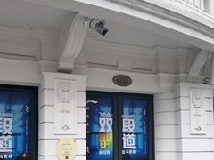 -肯德基(豫园店)