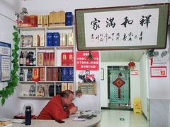 -金台阶鱼馆(于桥水库店)