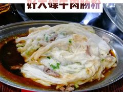 -石岐乳鸽村(桥观坊南四巷店)