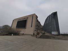 -辽宁古生物博物馆