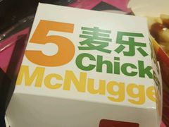 -麦当劳(中山公园龙之梦店)