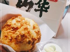 -君之狮子山·轻糖烘焙(松江印象城店)