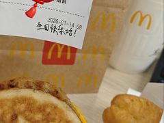 -麦当劳(伟城广场店)