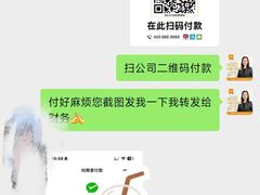 -红蕾家政·保姆·育儿嫂·钟点工