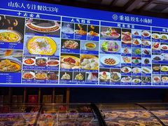 -湘满甲·黄焖甲鱼创始者·湘菜·鲁菜(潘家园店)