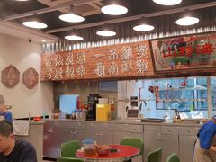 -潮汕•草根牛肉档(中江路店)