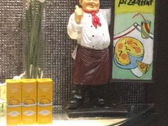 -必胜客(庆阳南大街店)