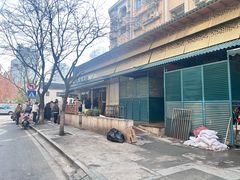 -李记清真馆(打钉巷店)