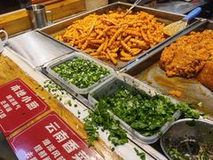 -周小亮丁家坡洋芋(全国总店)