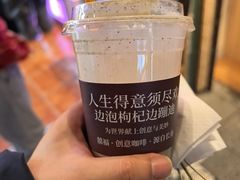 -囍福咖啡(这有山店)