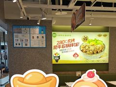 -泰熙家(汉神店)