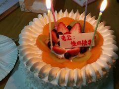 -好利来(高新枫叶广场店)