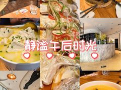 -花舍·新派粤菜·西餐·下午茶(亚运村·鸟巢店)