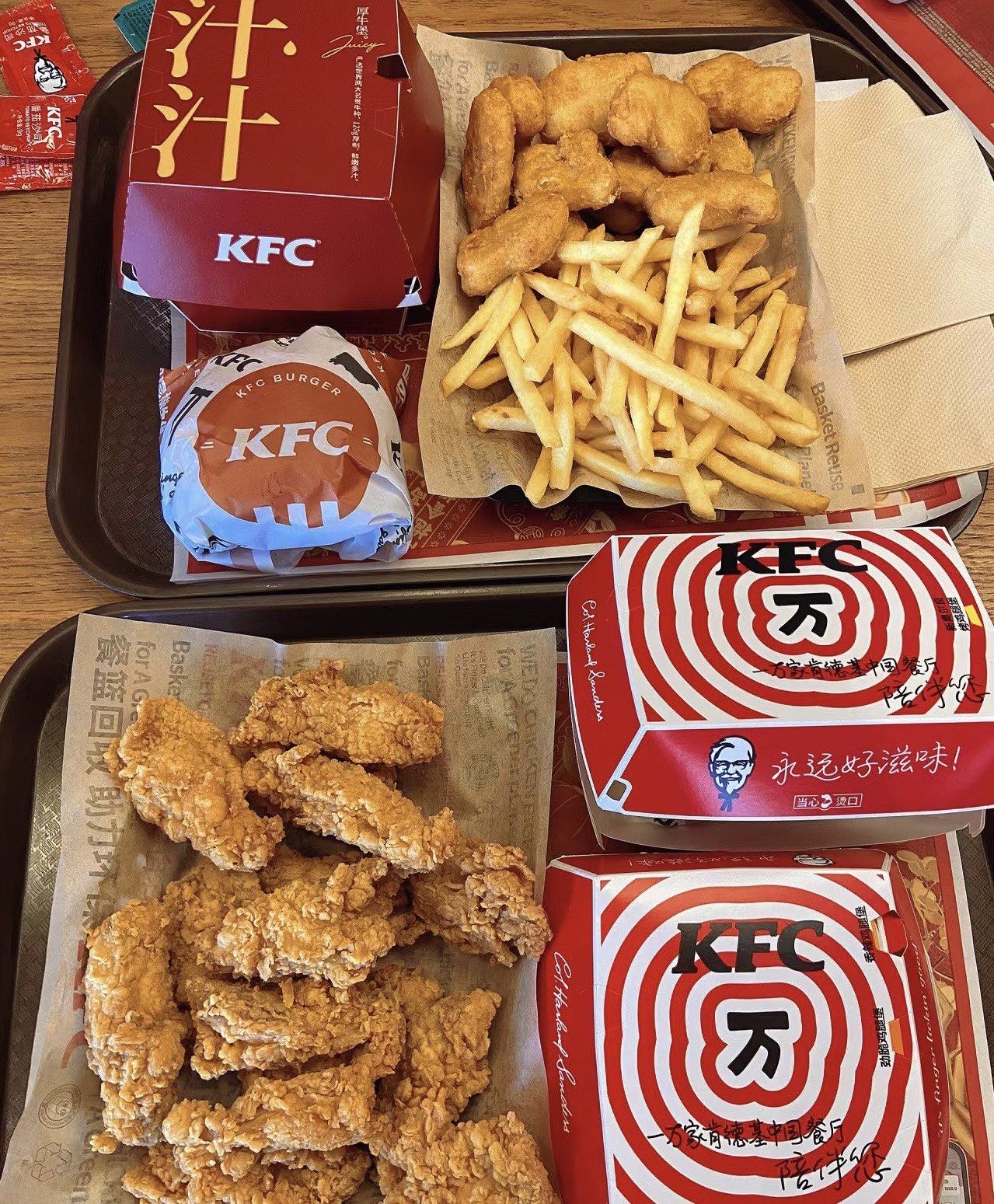 肯德基 疯狂星期四