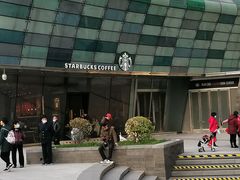 -好世界商业广场(北京国际中心店)