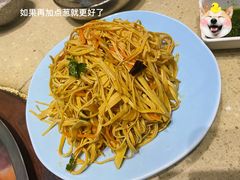 -313羊庄·羊肉火锅烧烤(李村店)