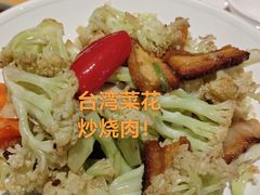 -虾饺妹·酒家(金碧店)